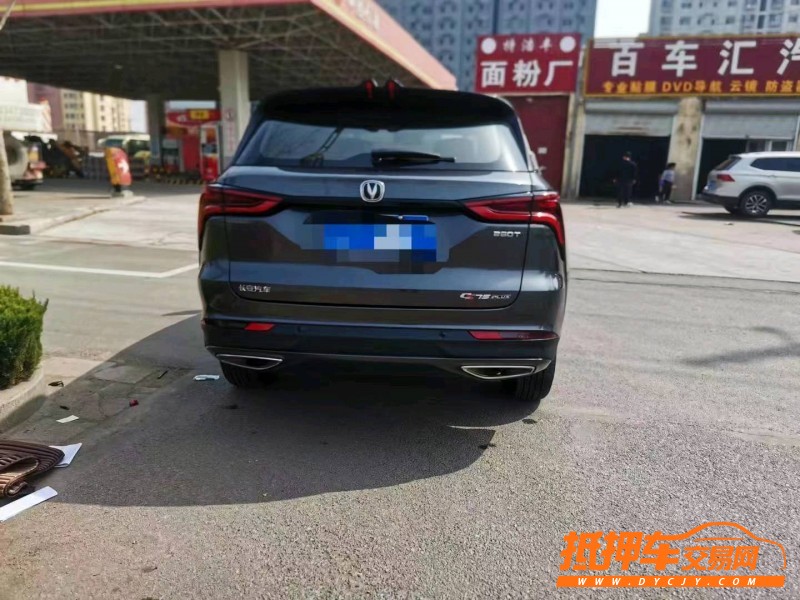 晉中20年長安汽車CS758