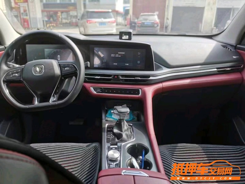 晉中20年長安汽車CS751
