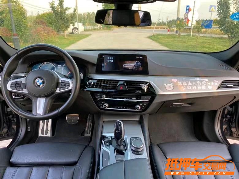 徐州18年宝马5系3