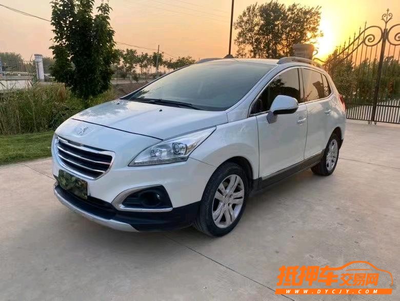 徐州14年标致30083