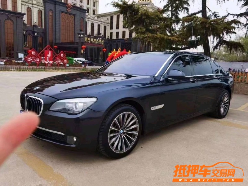 北京10年宝马7系2