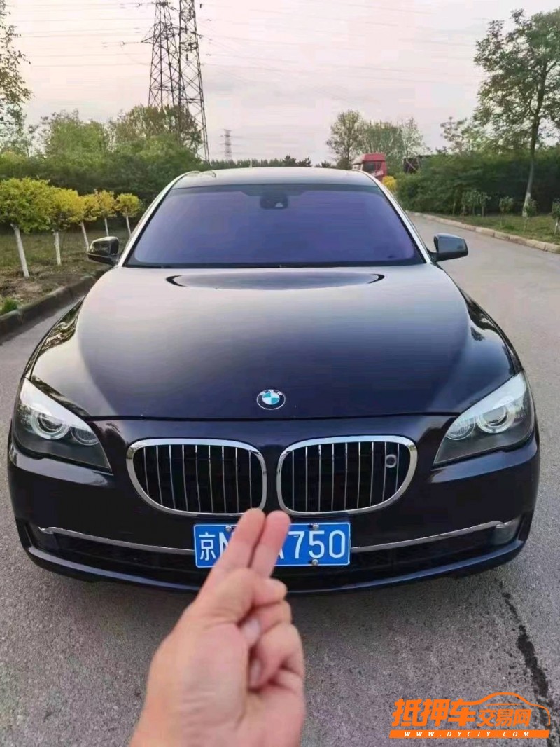 北京10年宝马7系1