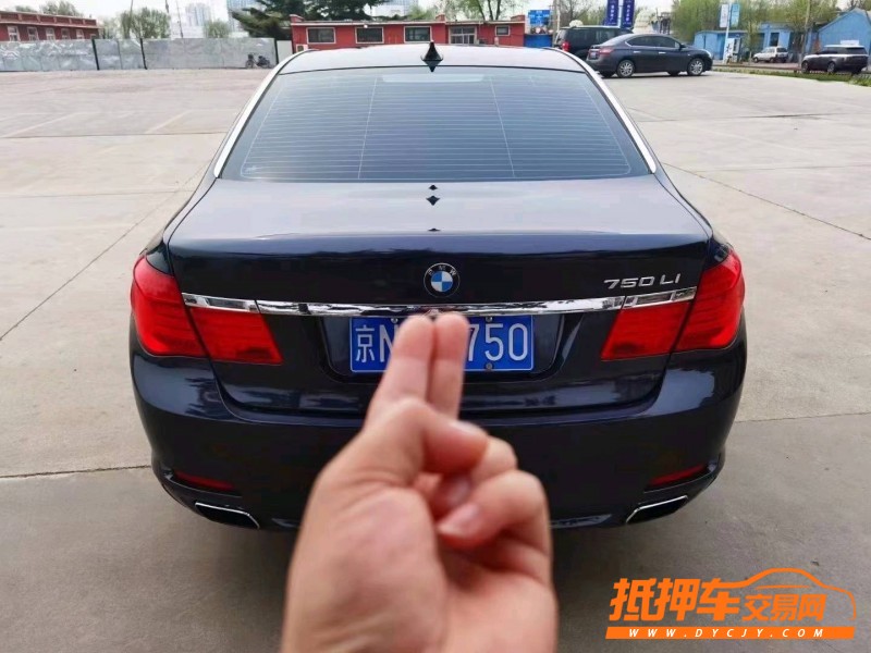 北京10年宝马7系9
