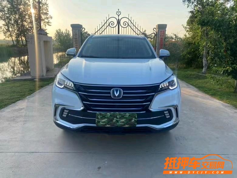 徐州20年長安汽車CS851
