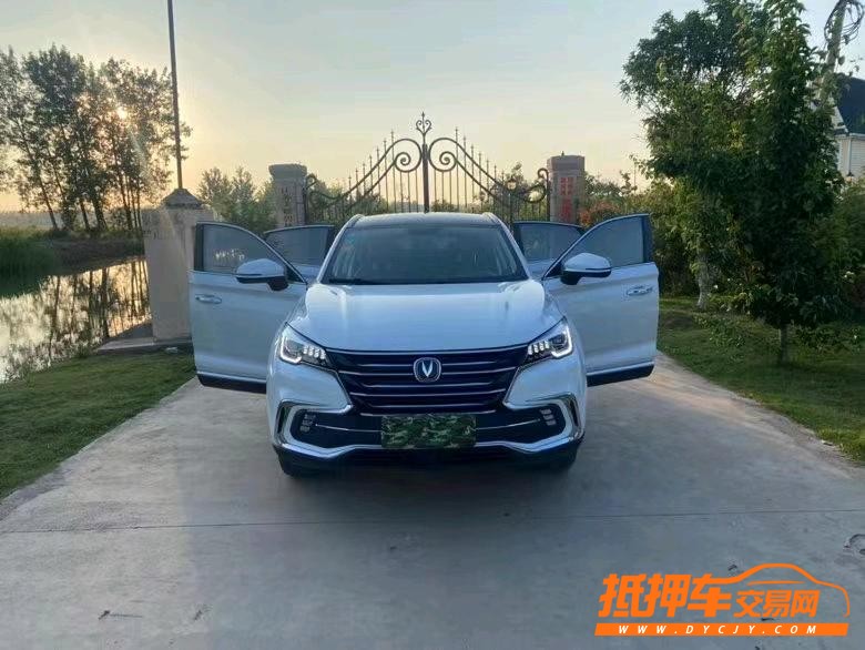 徐州20年長安汽車CS852