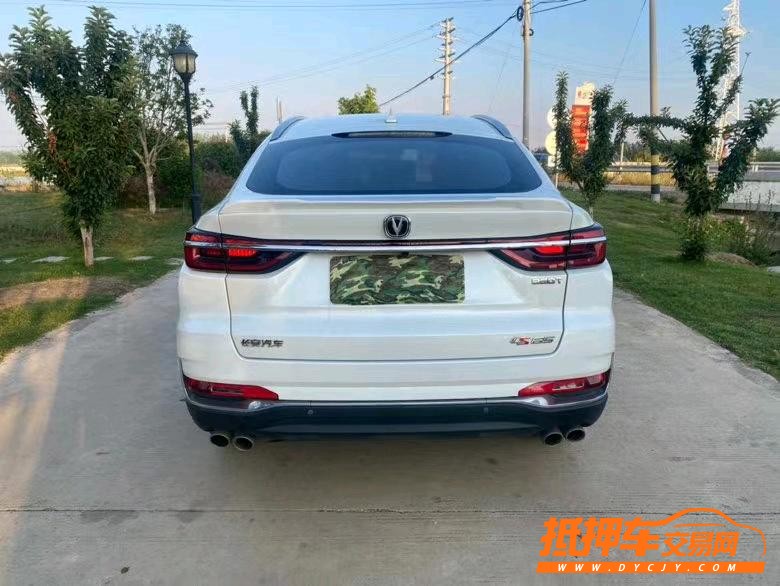 徐州20年長安汽車CS859