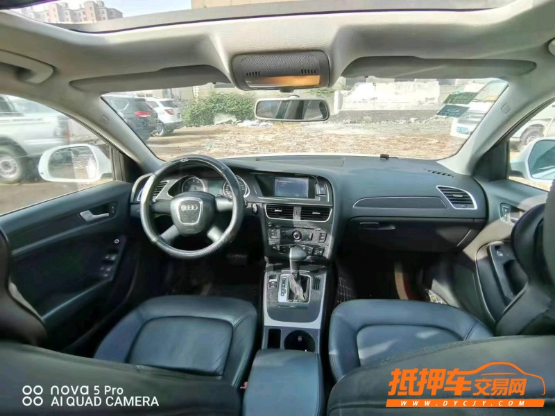 潍坊11年奥迪A4L5