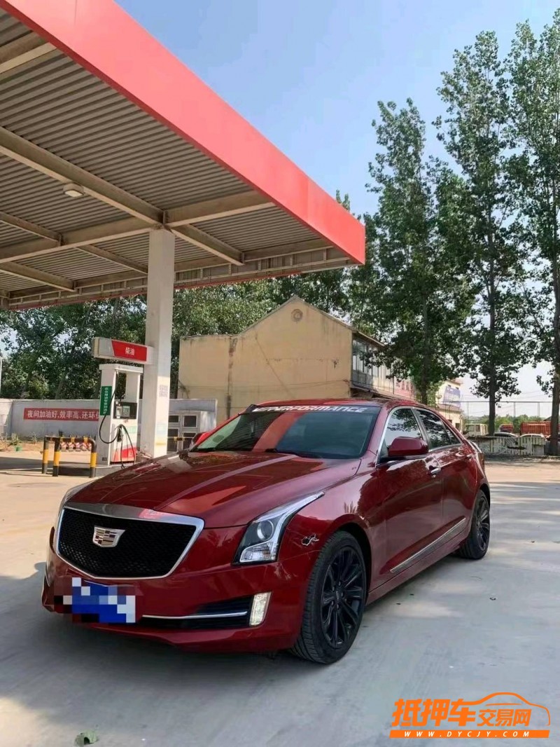 北京17年凯迪拉克ATS-L2