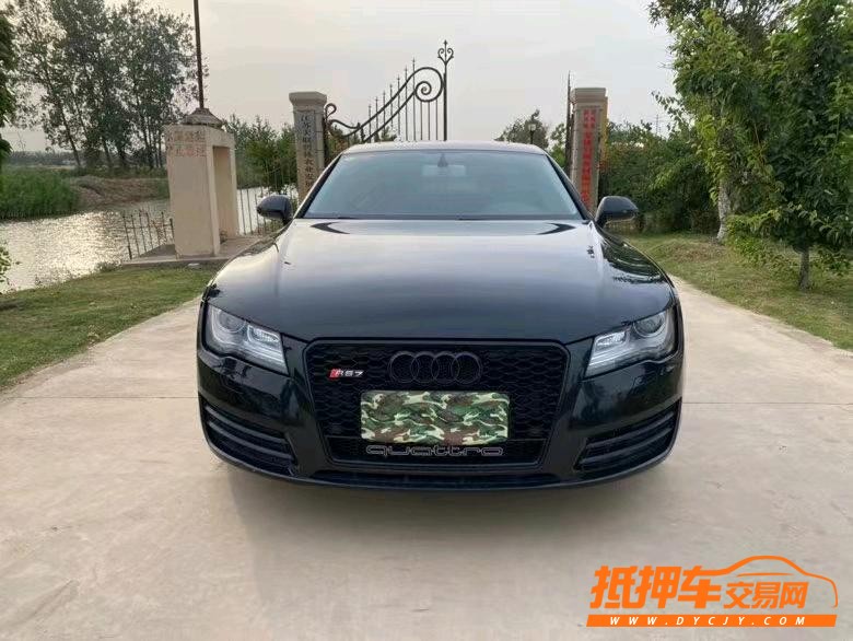 徐州13年奥迪A7L9