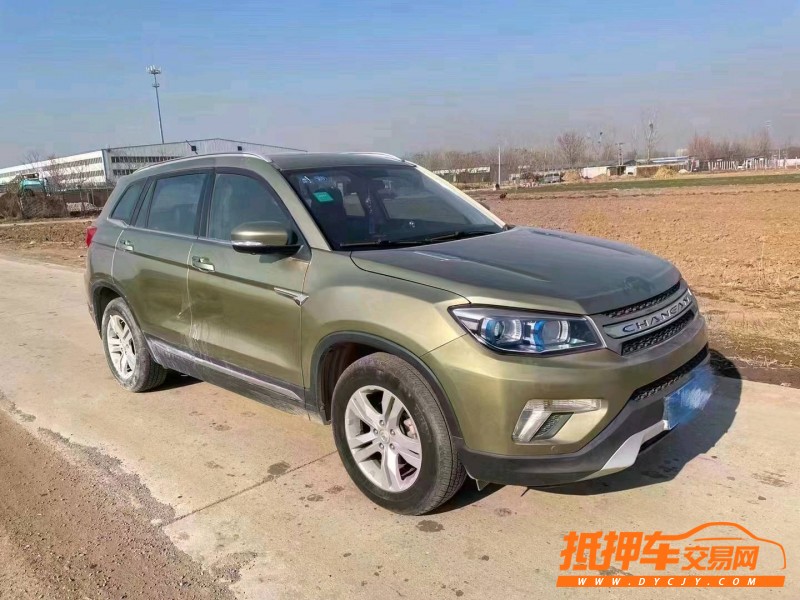 保定15年長安汽車CS752