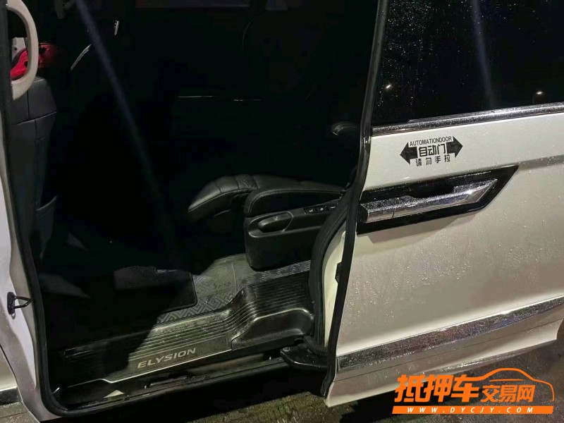 潍坊18年本田艾力绅6