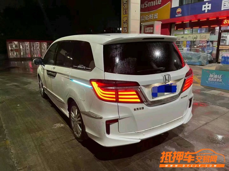 潍坊18年本田艾力绅2