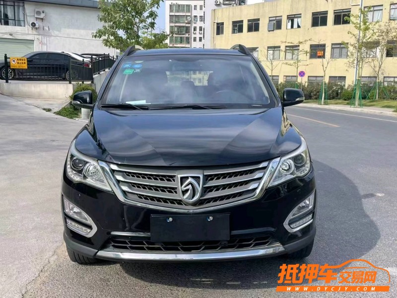 廣州17年寶駿5601
