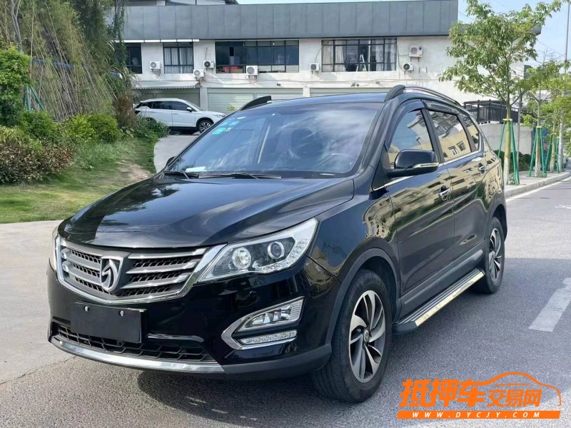 廣州17年寶駿5602