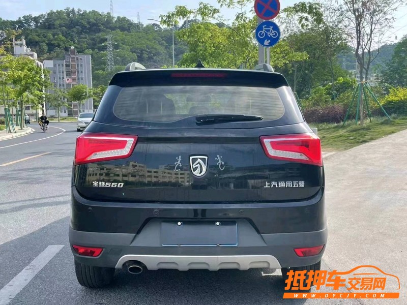 廣州17年寶駿5605