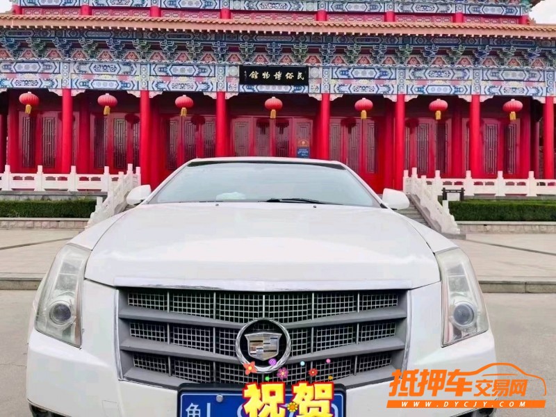 濟南09年凱迪拉克CTS1