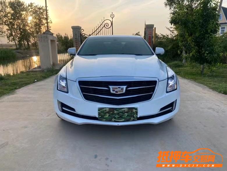 徐州18年凯迪拉克ATS-L9