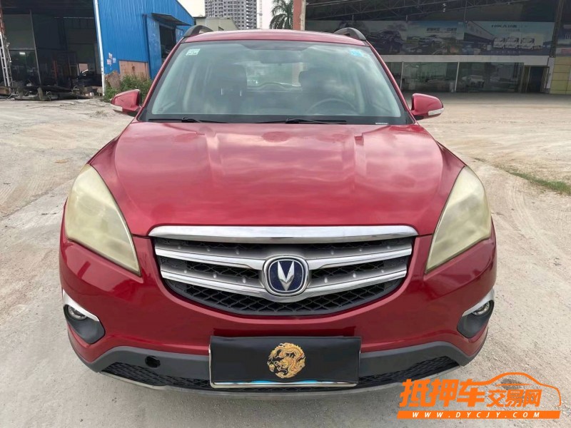 廣州14年長安汽車CS351