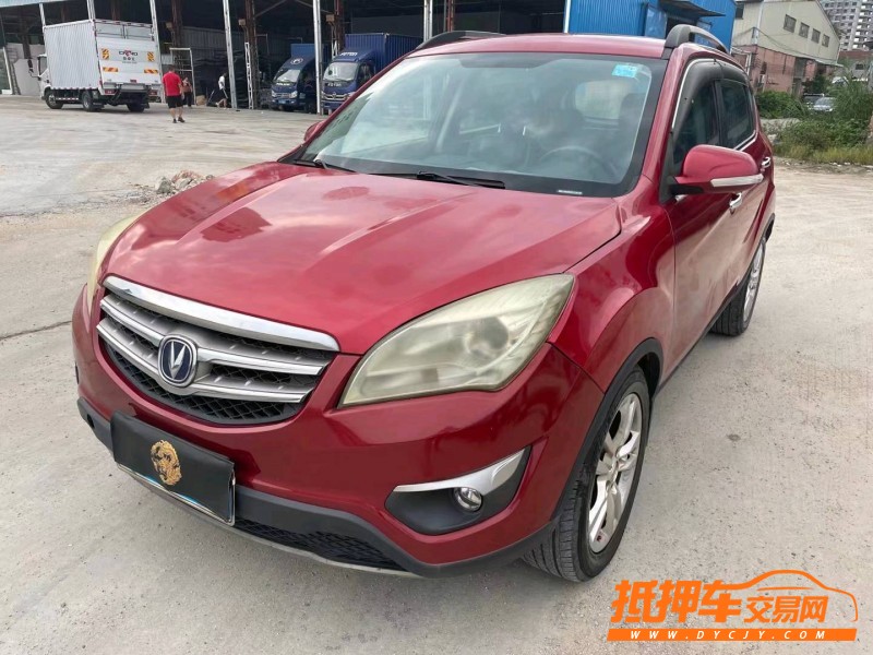 廣州14年長安汽車CS352
