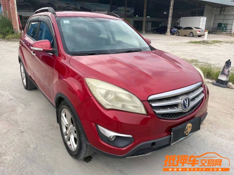 廣州14年長安汽車CS353