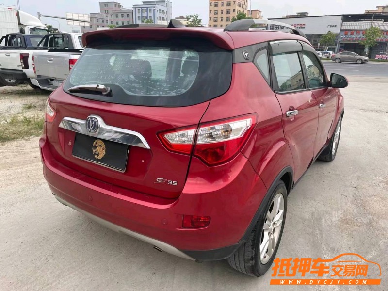 廣州14年長安汽車CS357