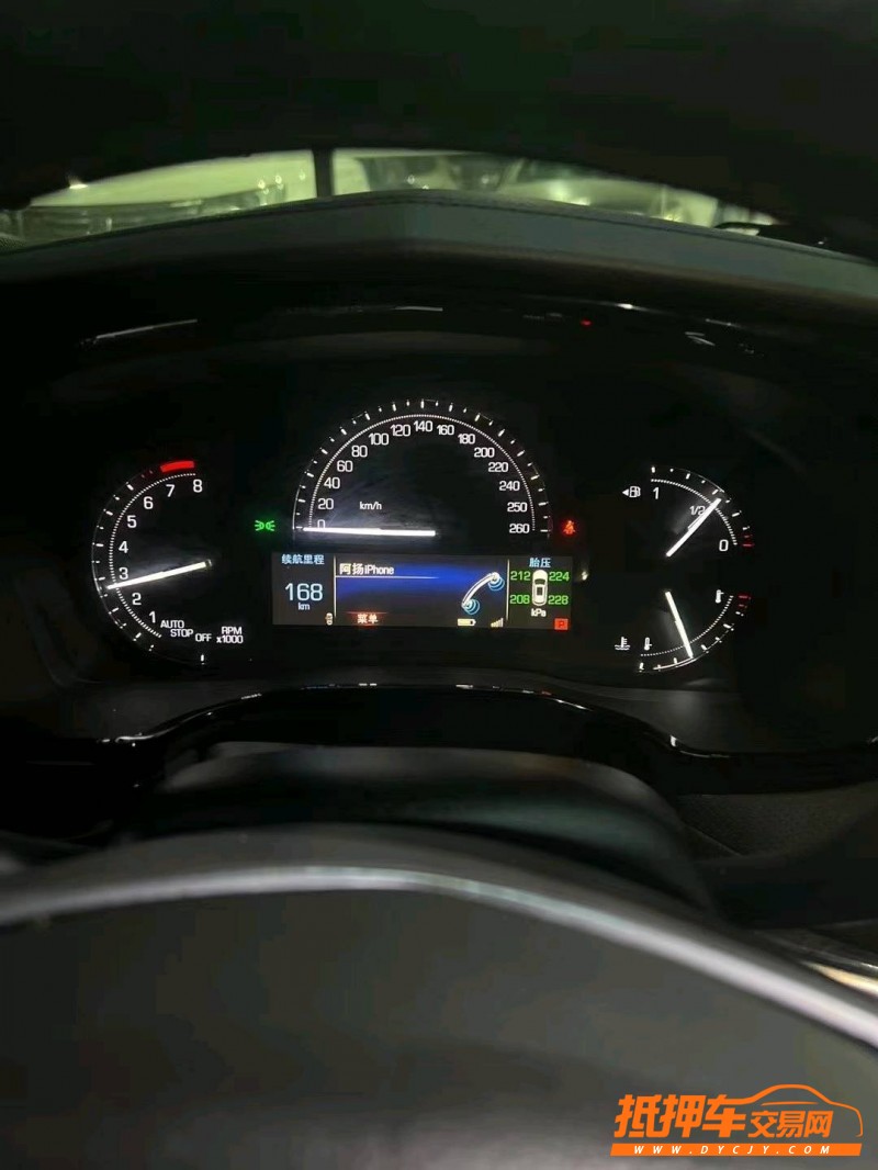 廣州17年凱迪拉克XT52