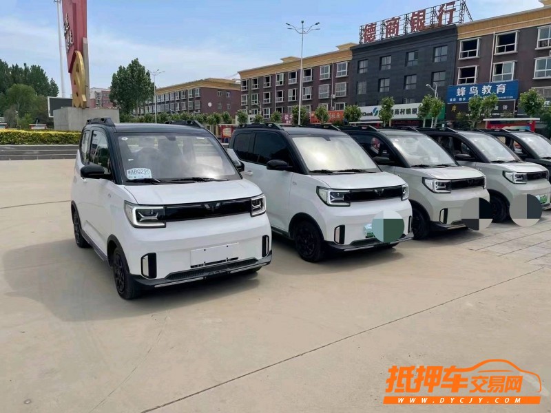 聊城22年五菱汽車宏光3