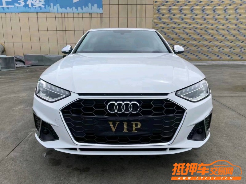 北京20年奥迪A4L1