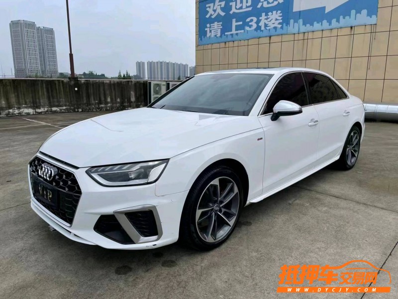 北京20年奥迪A4L2