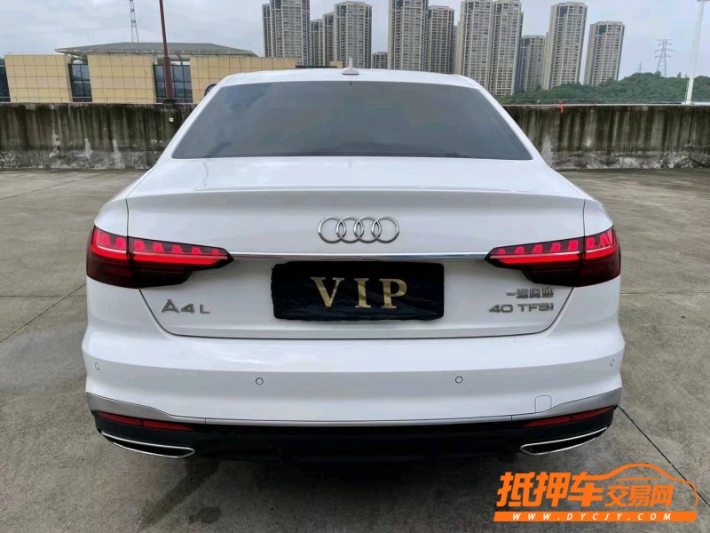 北京20年奥迪A4L3