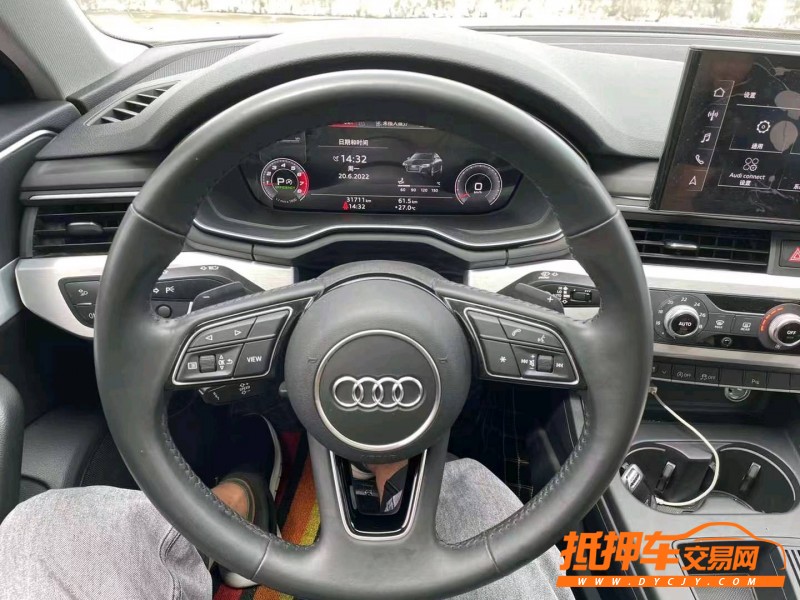 北京20年奥迪A4L5