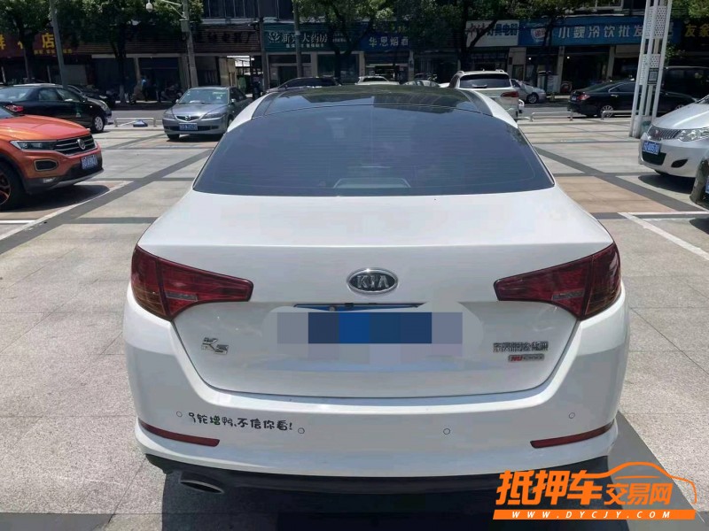 連云港12年起亞K53