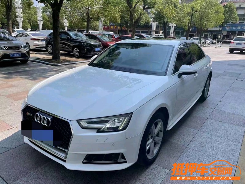 連云港17年奧迪A4L3