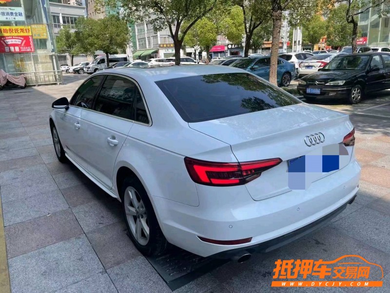 連云港17年奧迪A4L1