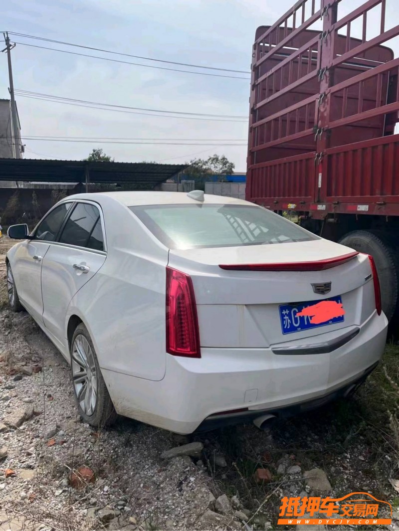 徐州16年凯迪拉克ATS-L3