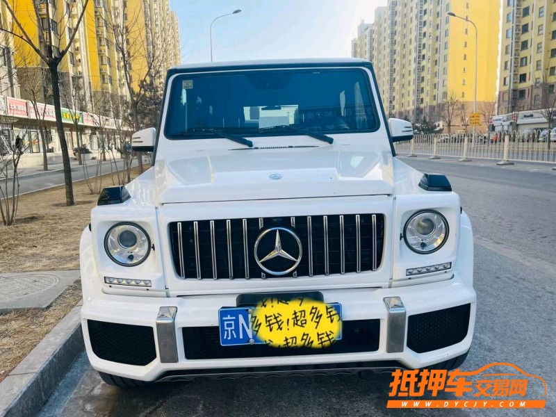 北京17年奔驰G8