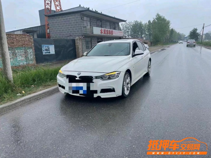 潍坊18年宝马3系6
