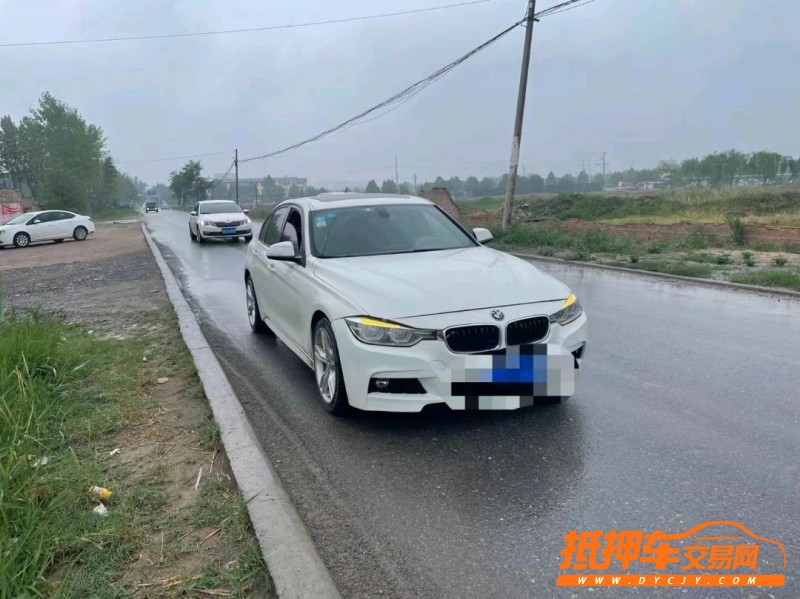 潍坊18年宝马3系5