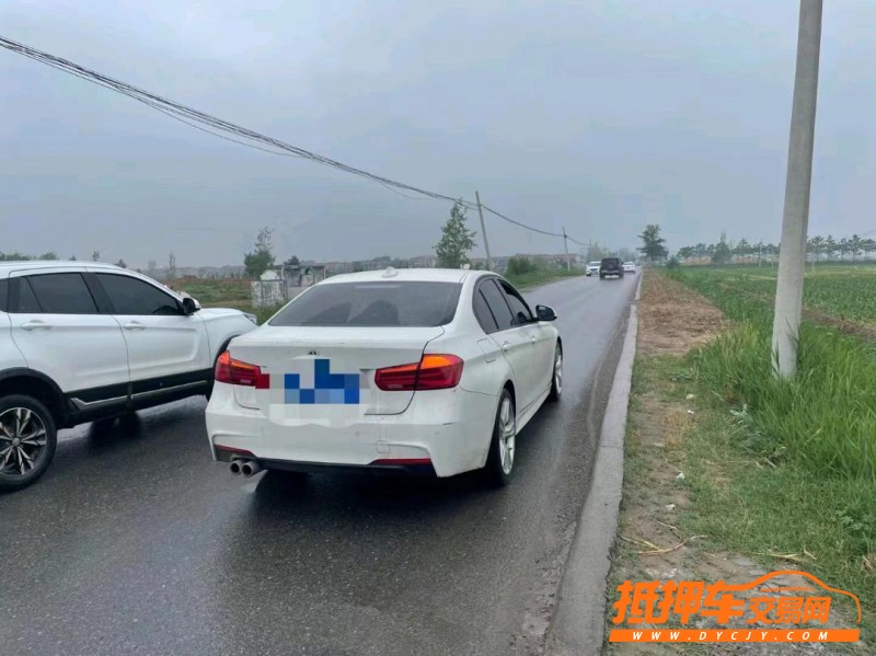 潍坊18年宝马3系4