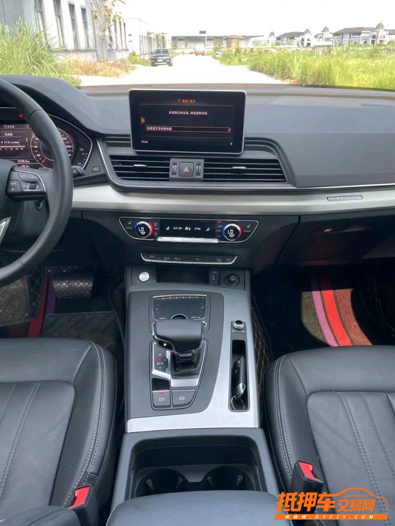 北京21年奥迪Q55