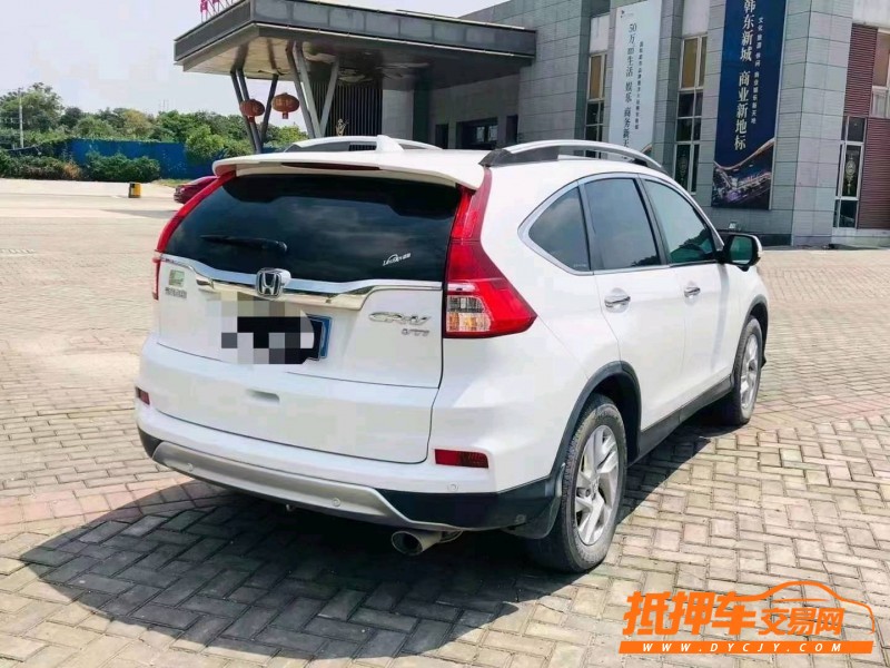 广州16年本田CR-V2