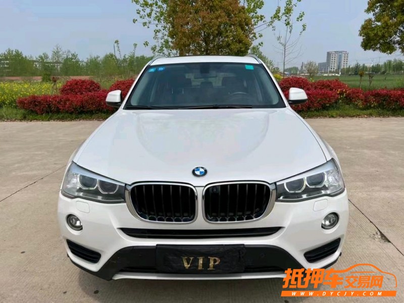 盐城16年宝马X31