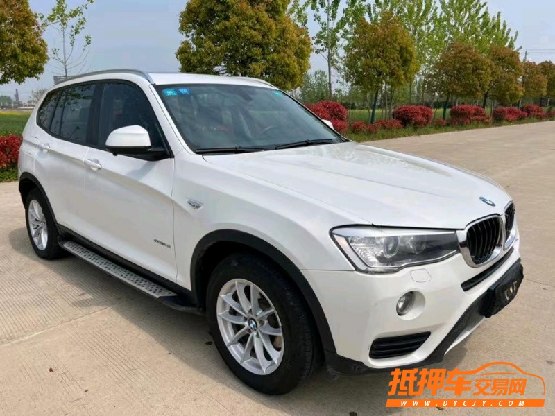 盐城16年宝马X33