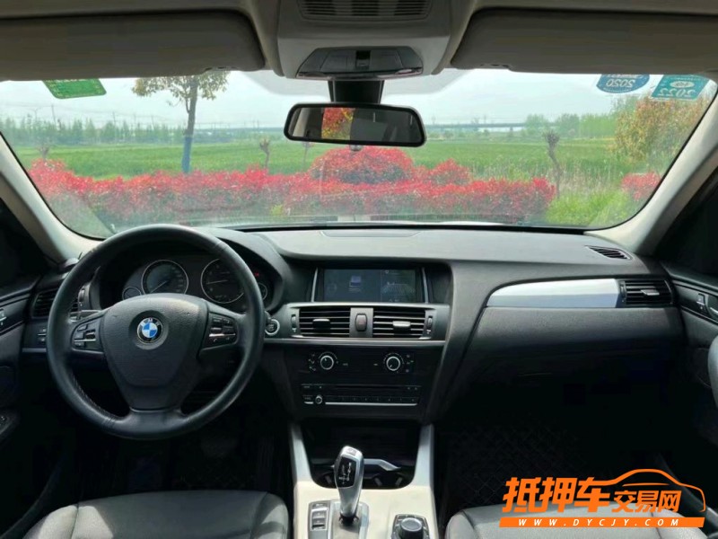 盐城16年宝马X37