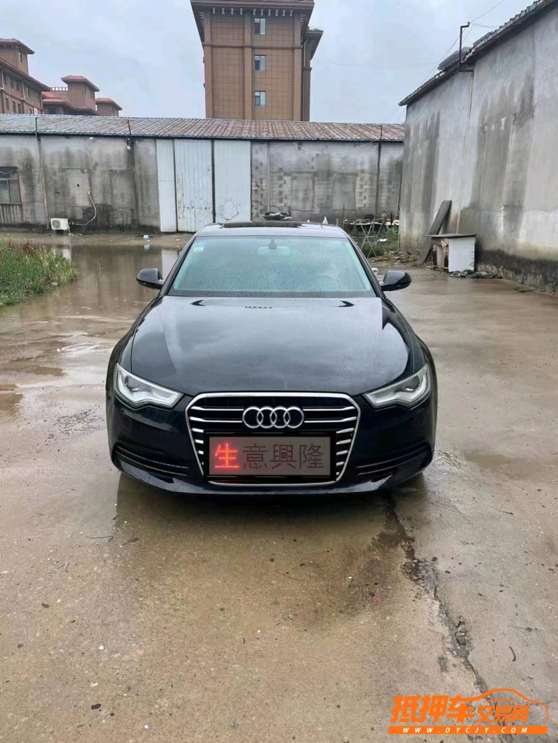 济宁15年奥迪A61