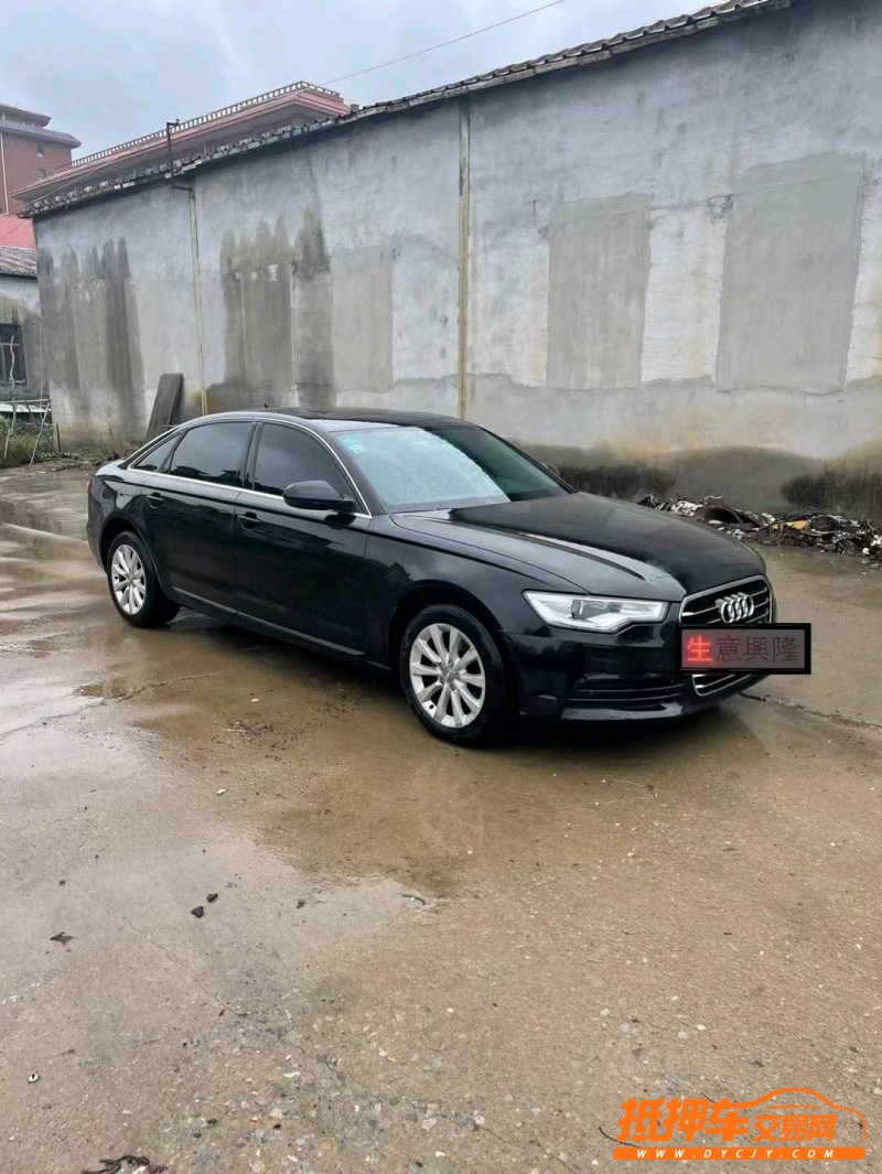 济宁15年奥迪A63