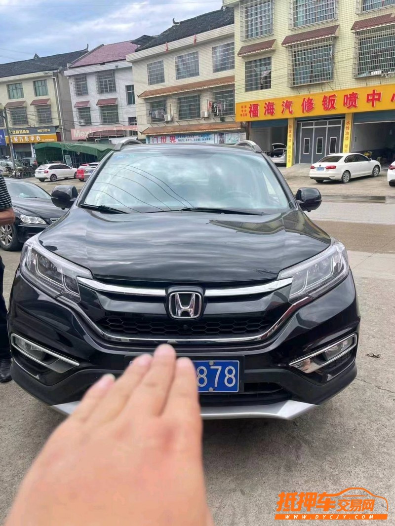 岳陽16年本田CR-V1