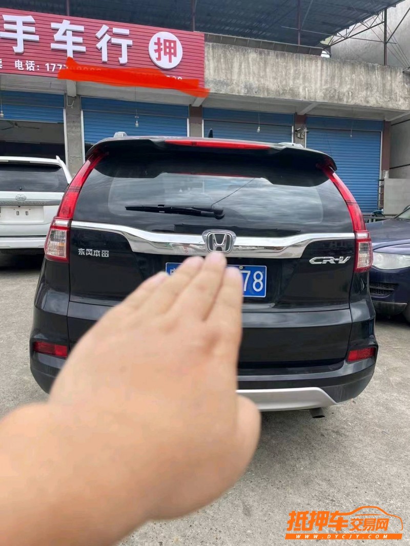 岳陽16年本田CR-V5