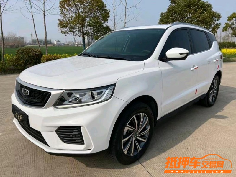 鹽城21年吉利遠景X67