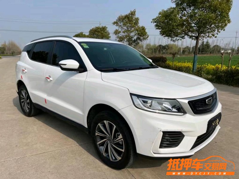 鹽城21年吉利遠景X66